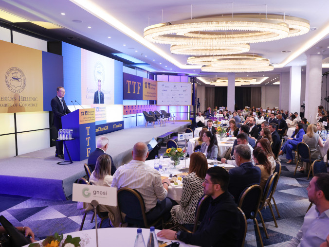 13th Tax Forum - American-Hellenic Chamber of Commerce