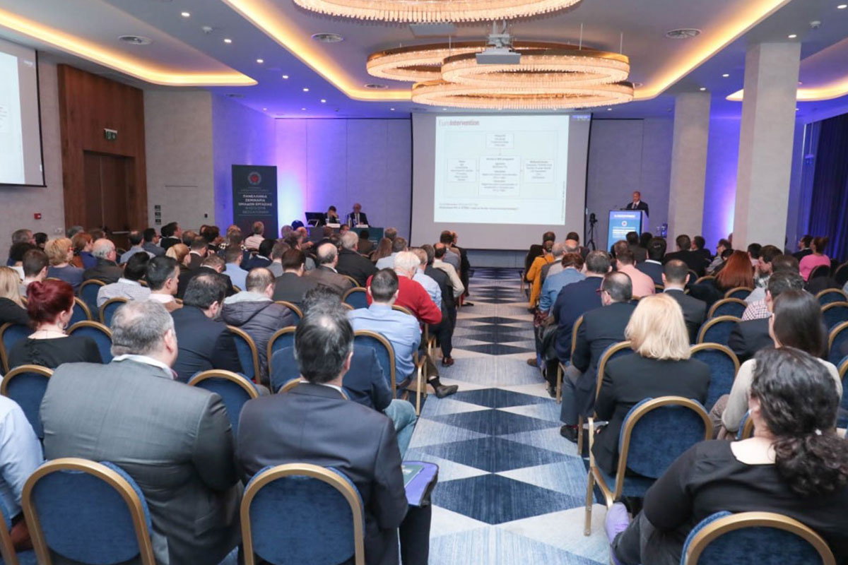 Hellenic Society of Cardiology